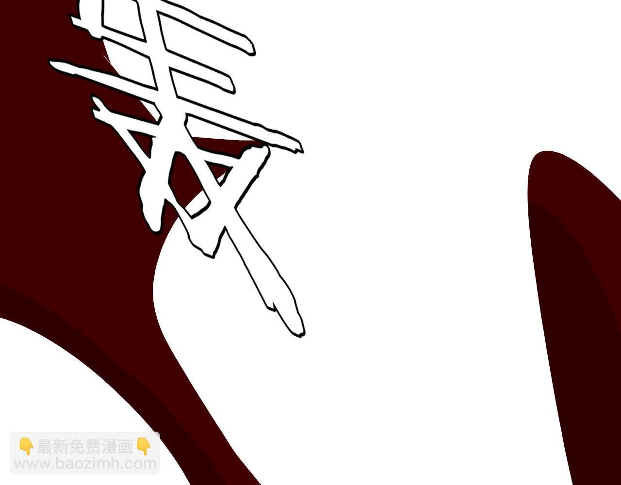 第24话 血战第七防线