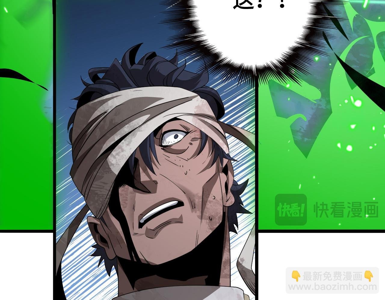 第26话 战场开大