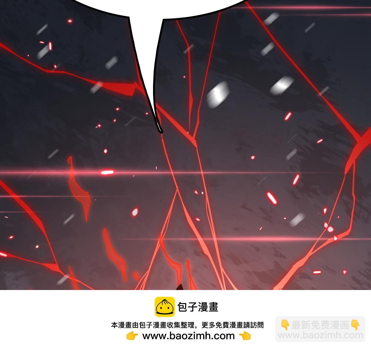 第27话 这里不是你的战场
