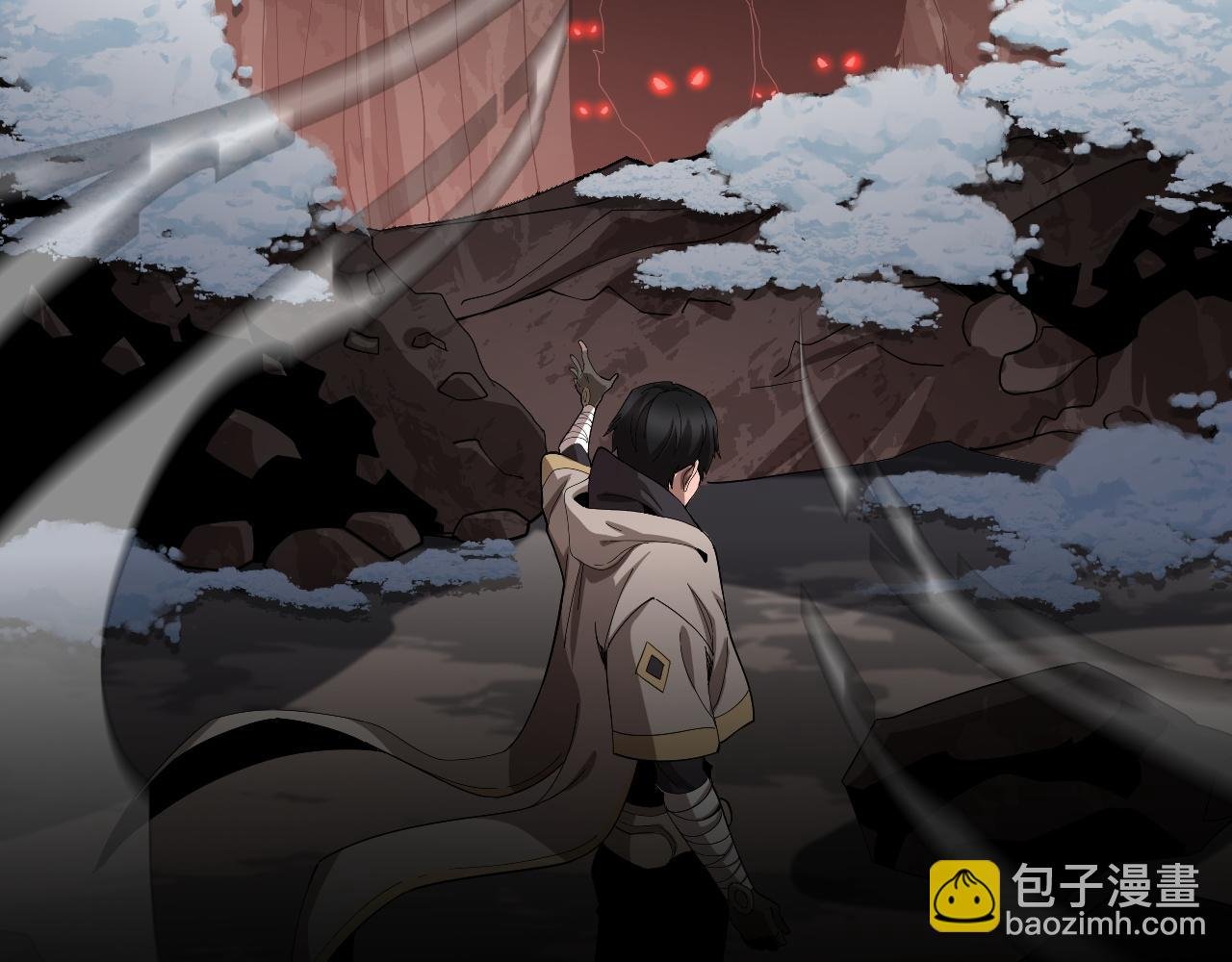 第3话 荒野