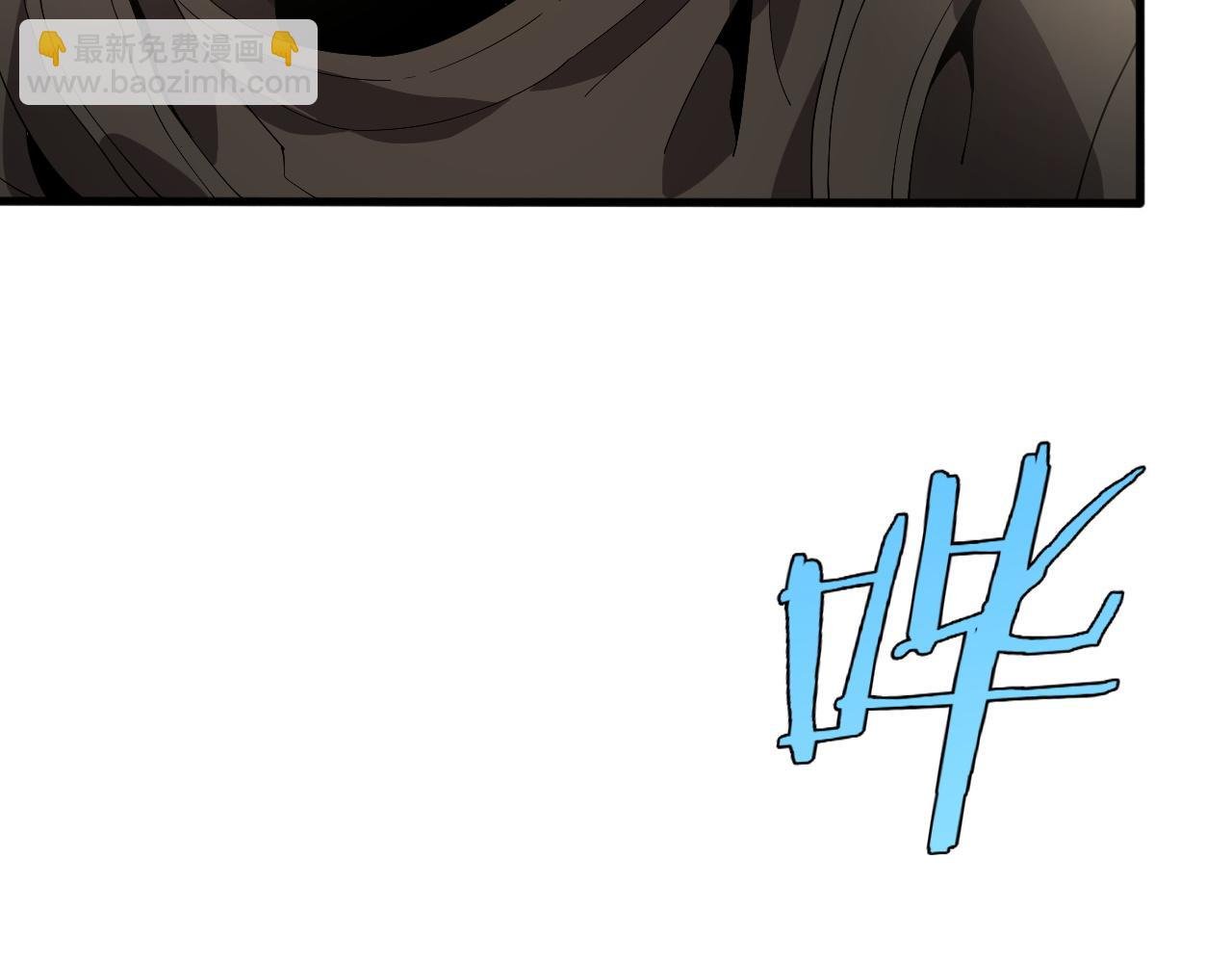 第3话 荒野
