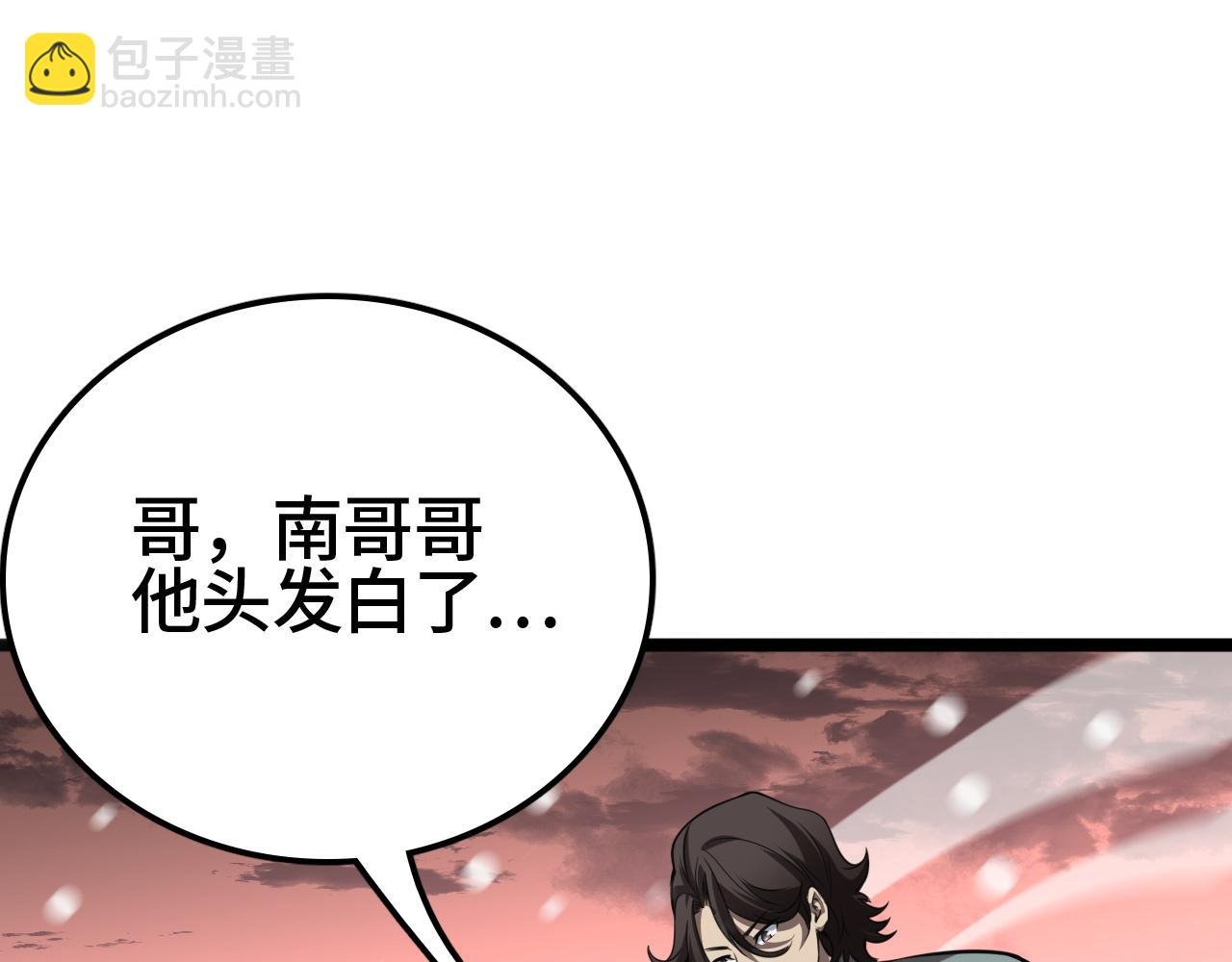 第35话 准备反攻