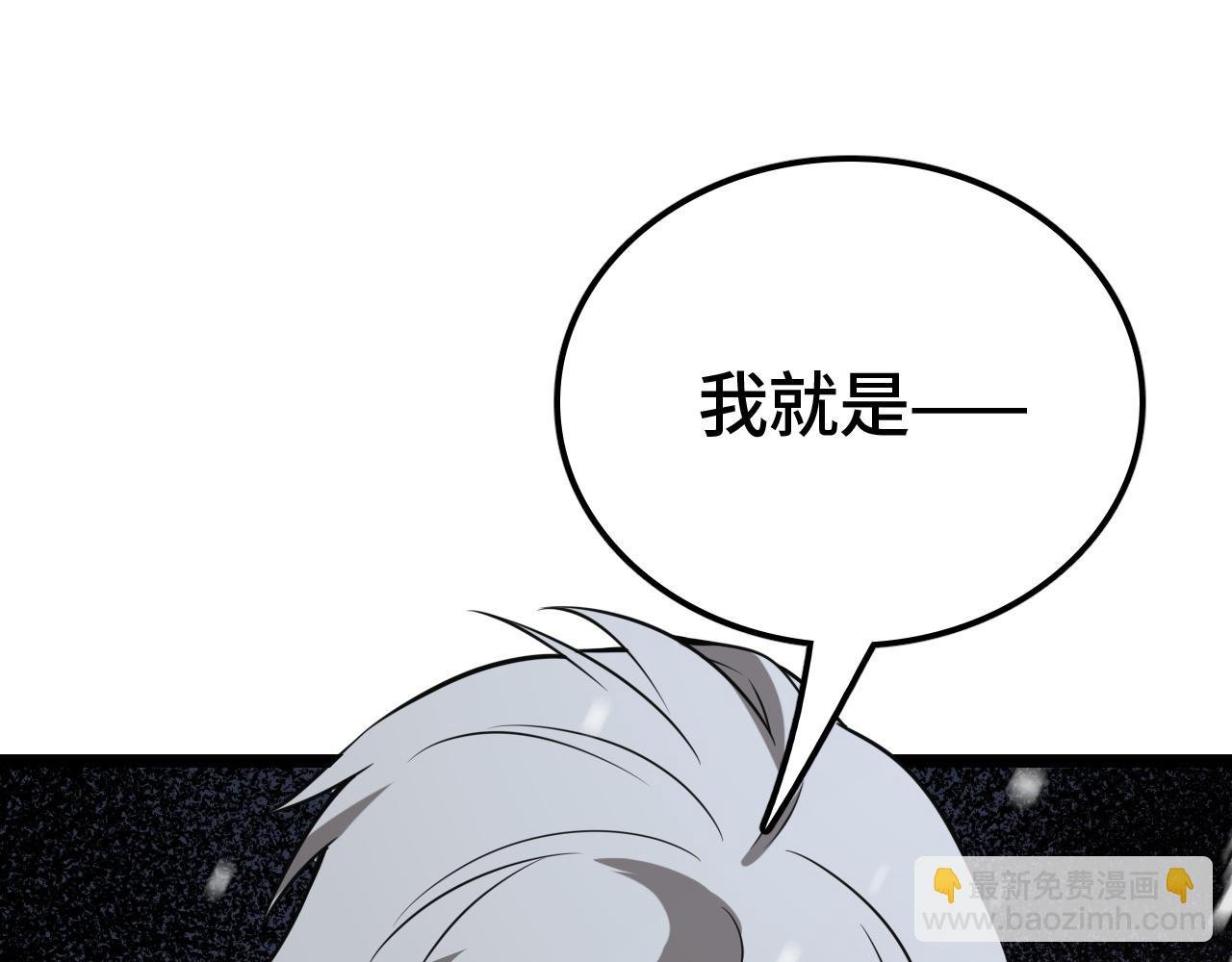 第35话 准备反攻