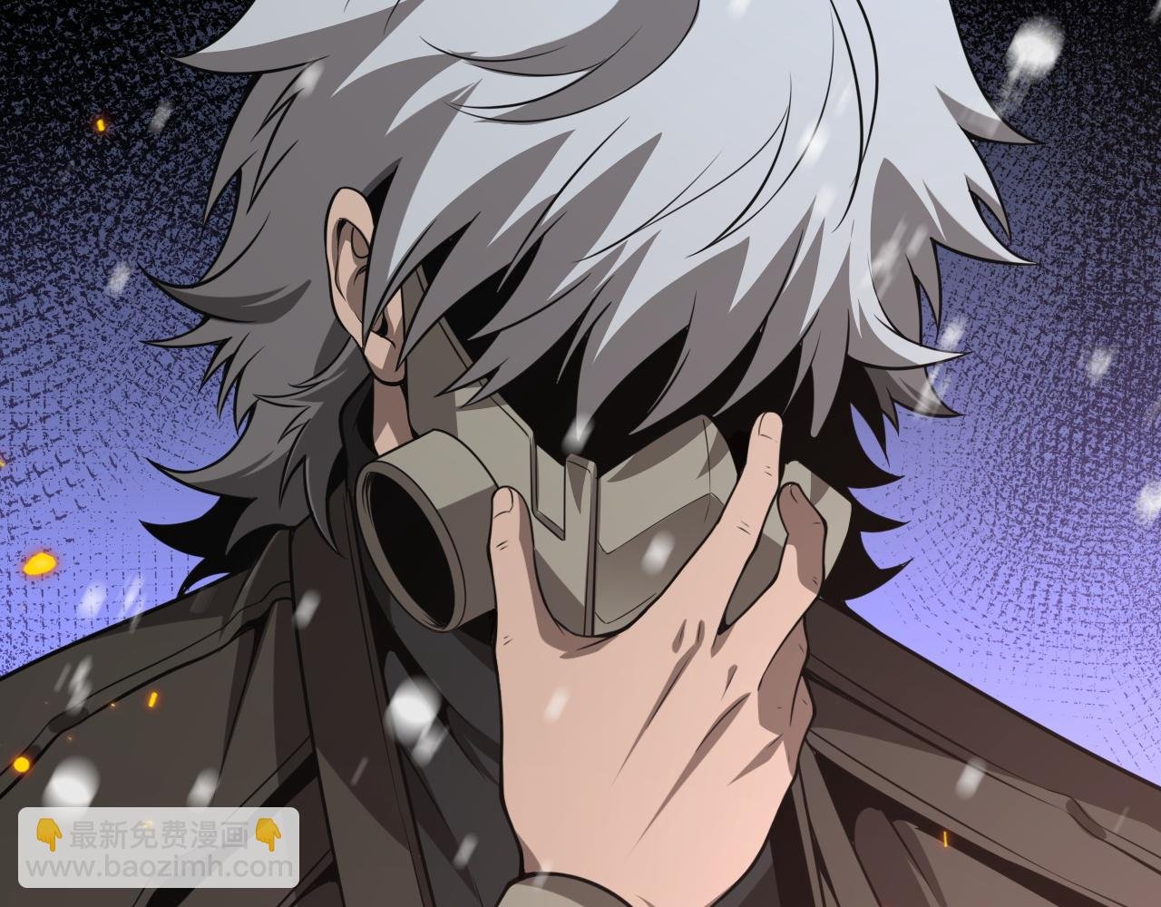 第35话 准备反攻
