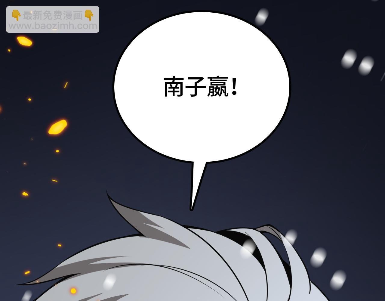 第35话 准备反攻