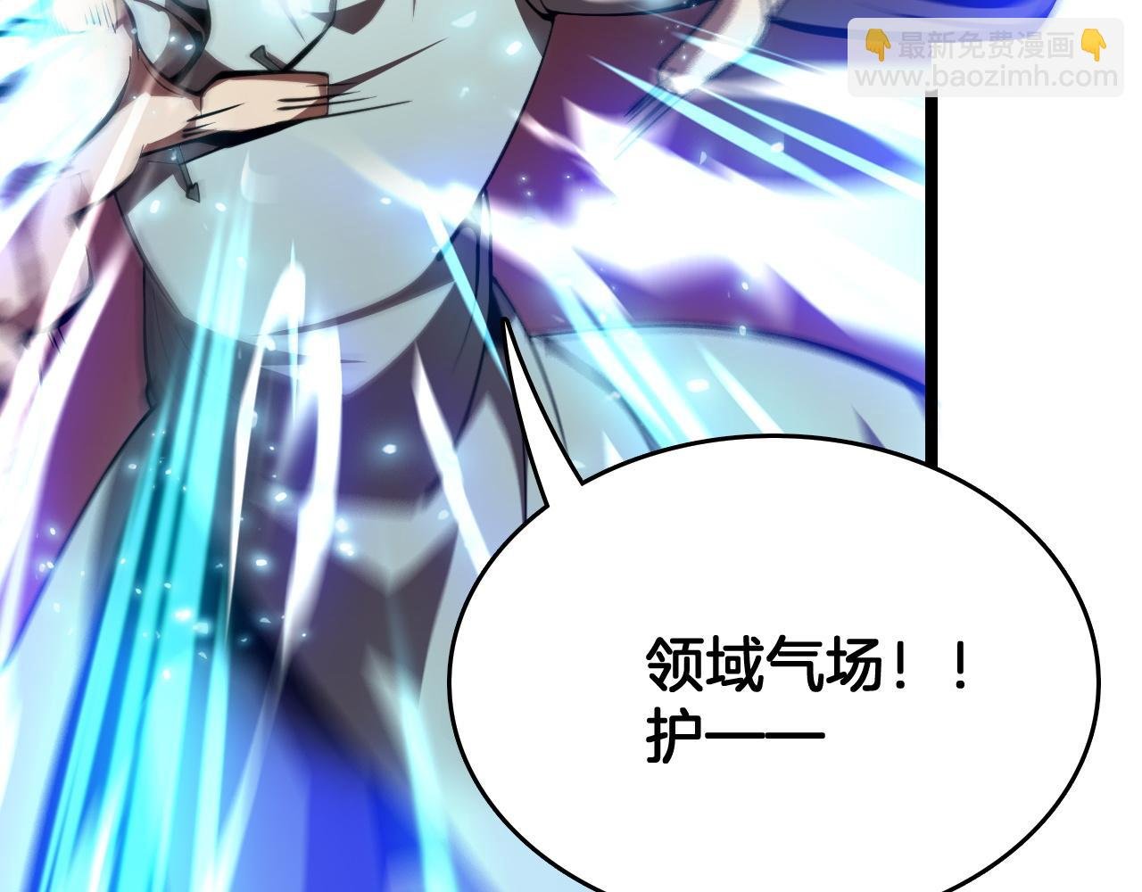 第37话 大战百万佛陀