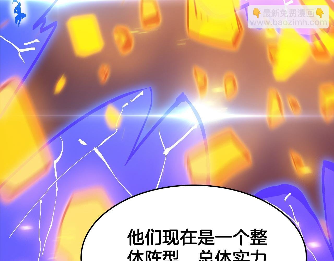 第37话 大战百万佛陀
