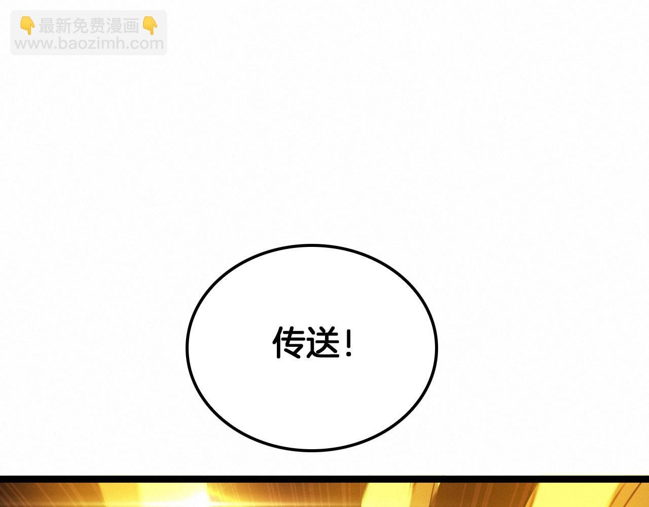 第37话 大战百万佛陀