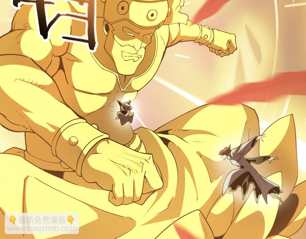 第38话 S级魅魔