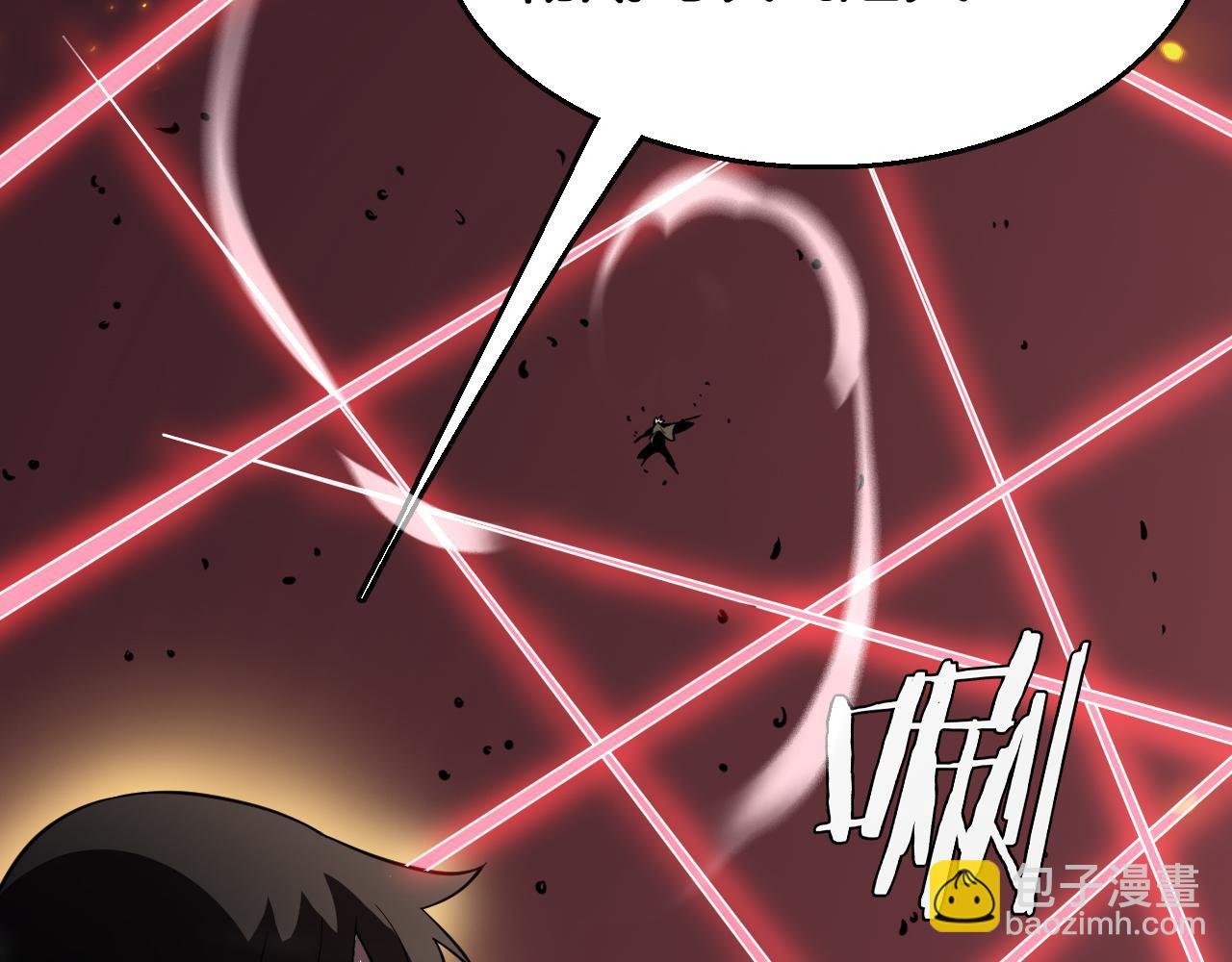 第39话 清场