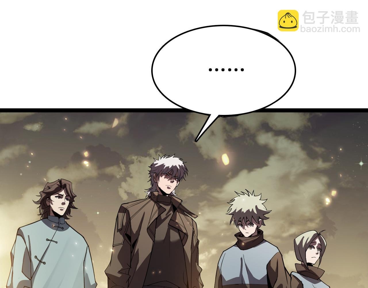 第39话 清场