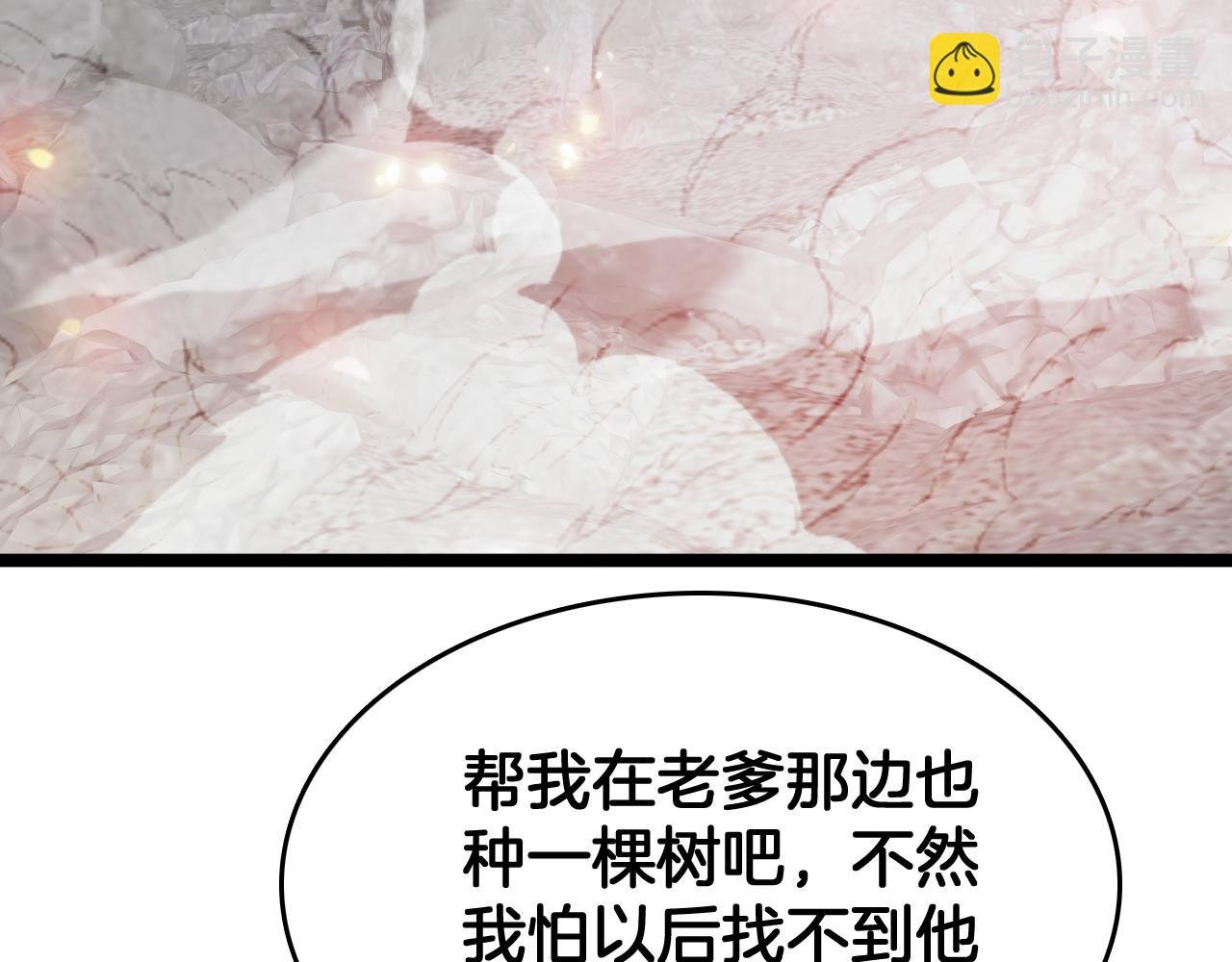 第39话 清场