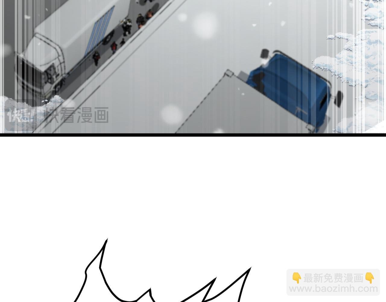 第四话 邺城的屠夫