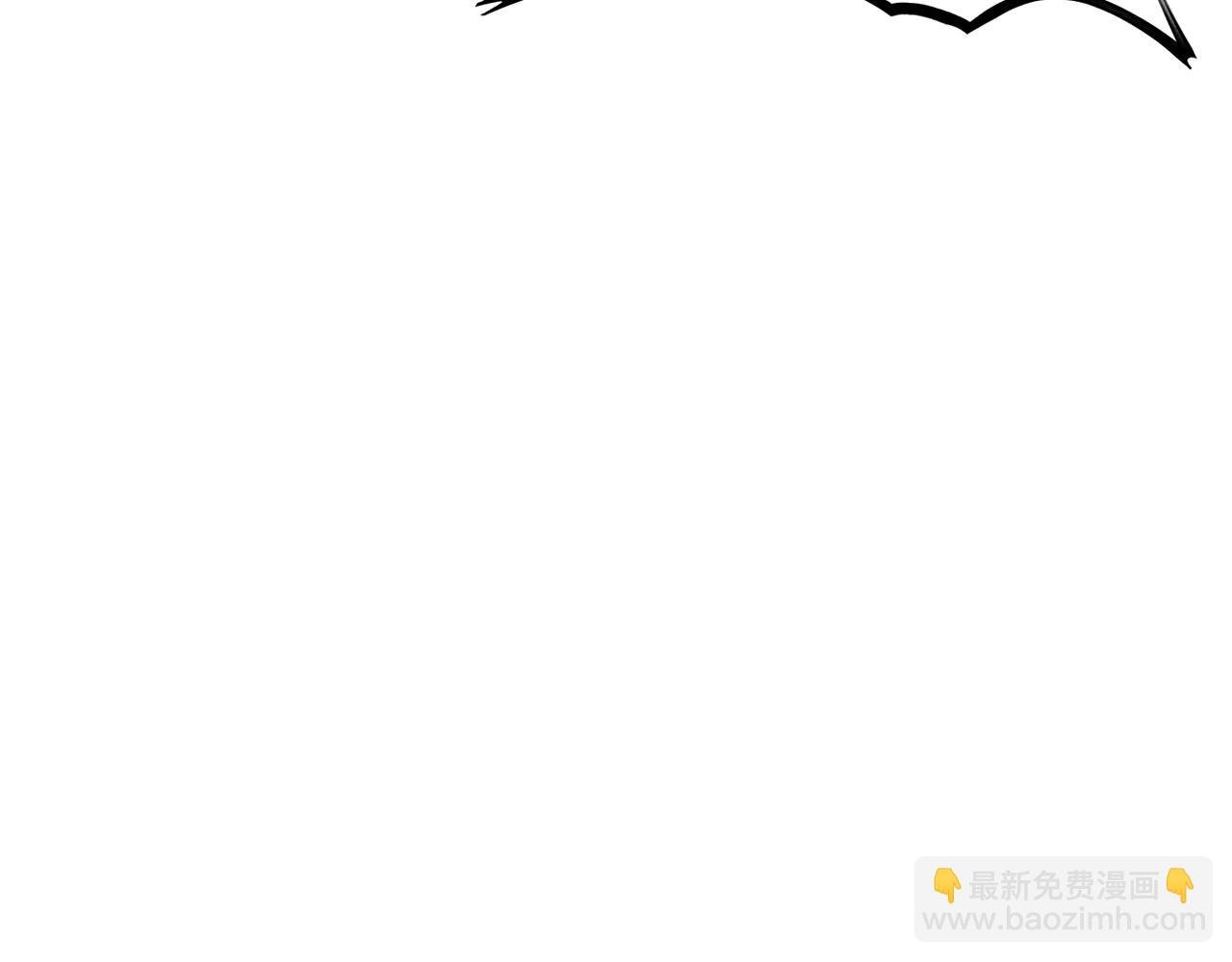 第四话 邺城的屠夫
