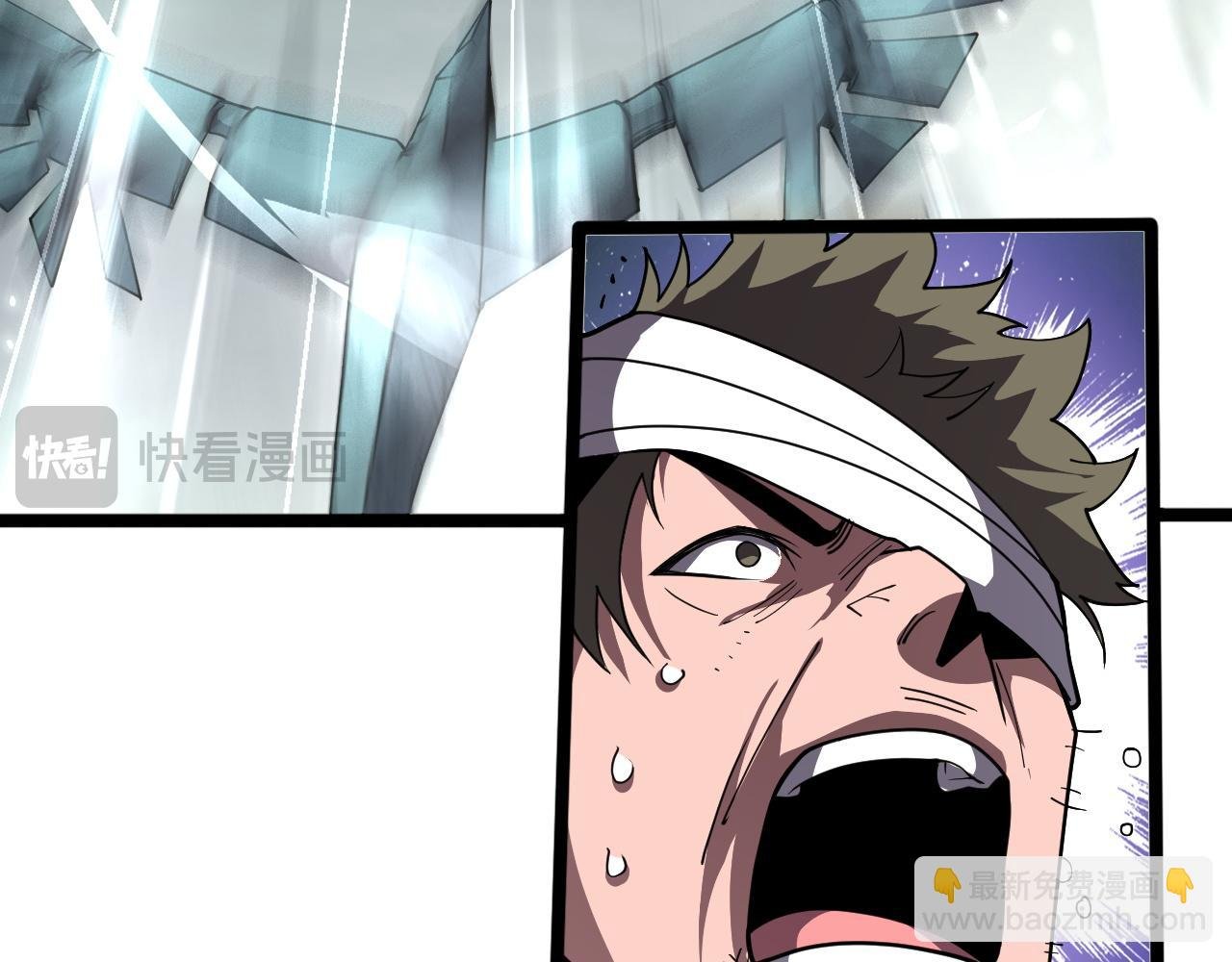 第40话 大战音波蝠王