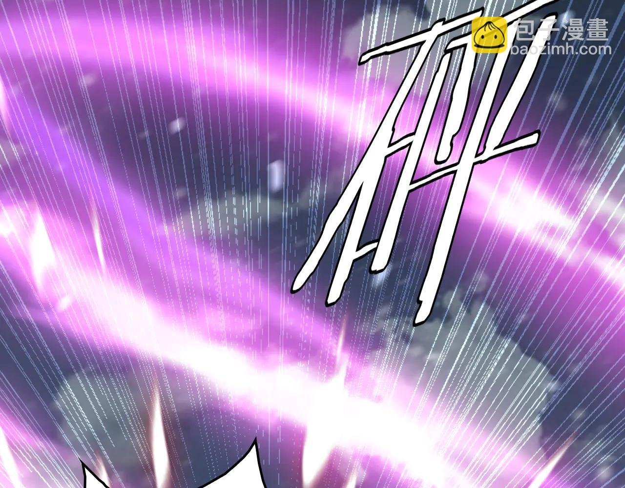 第41话 来自华夏的龙啸声