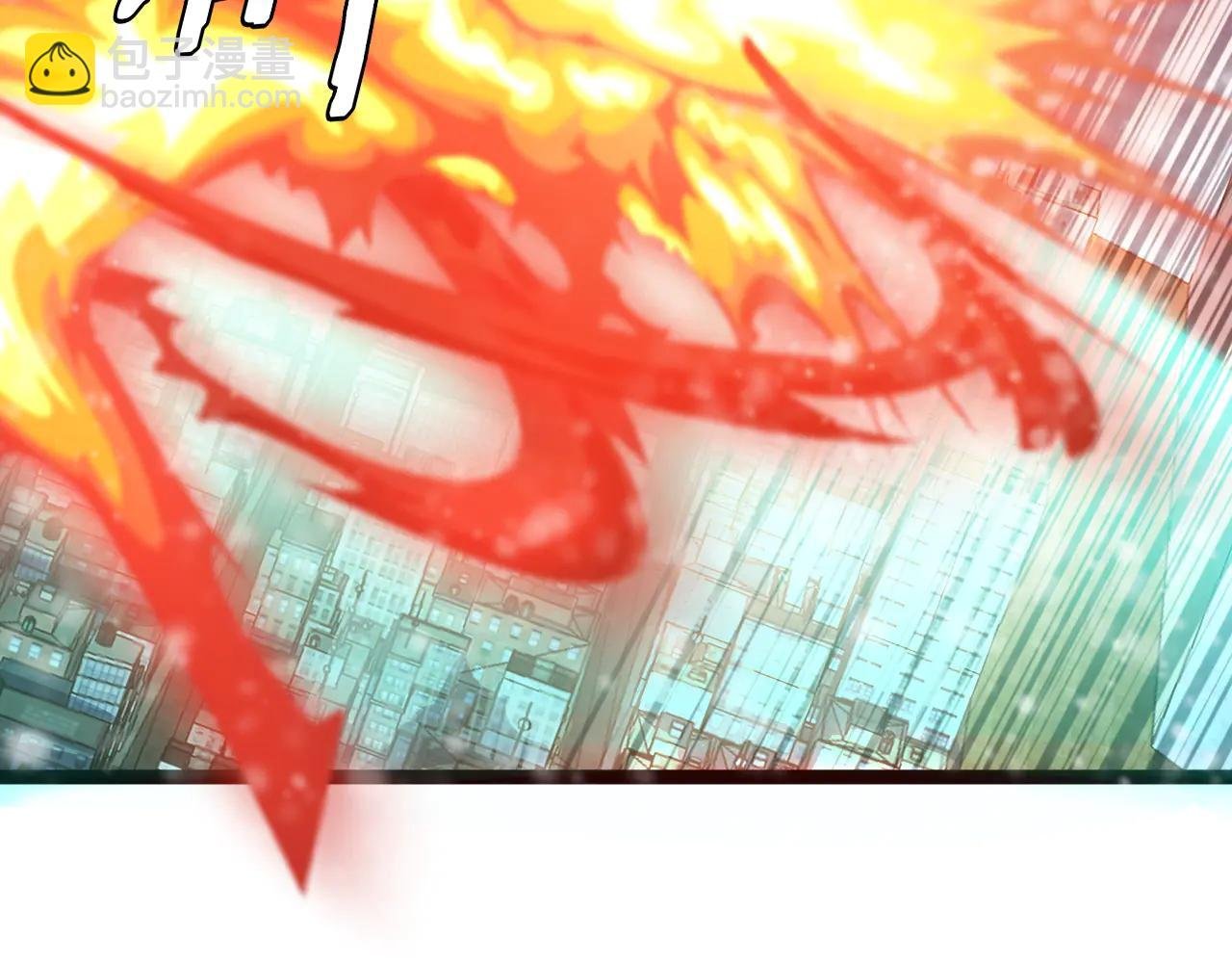 第41话 来自华夏的龙啸声
