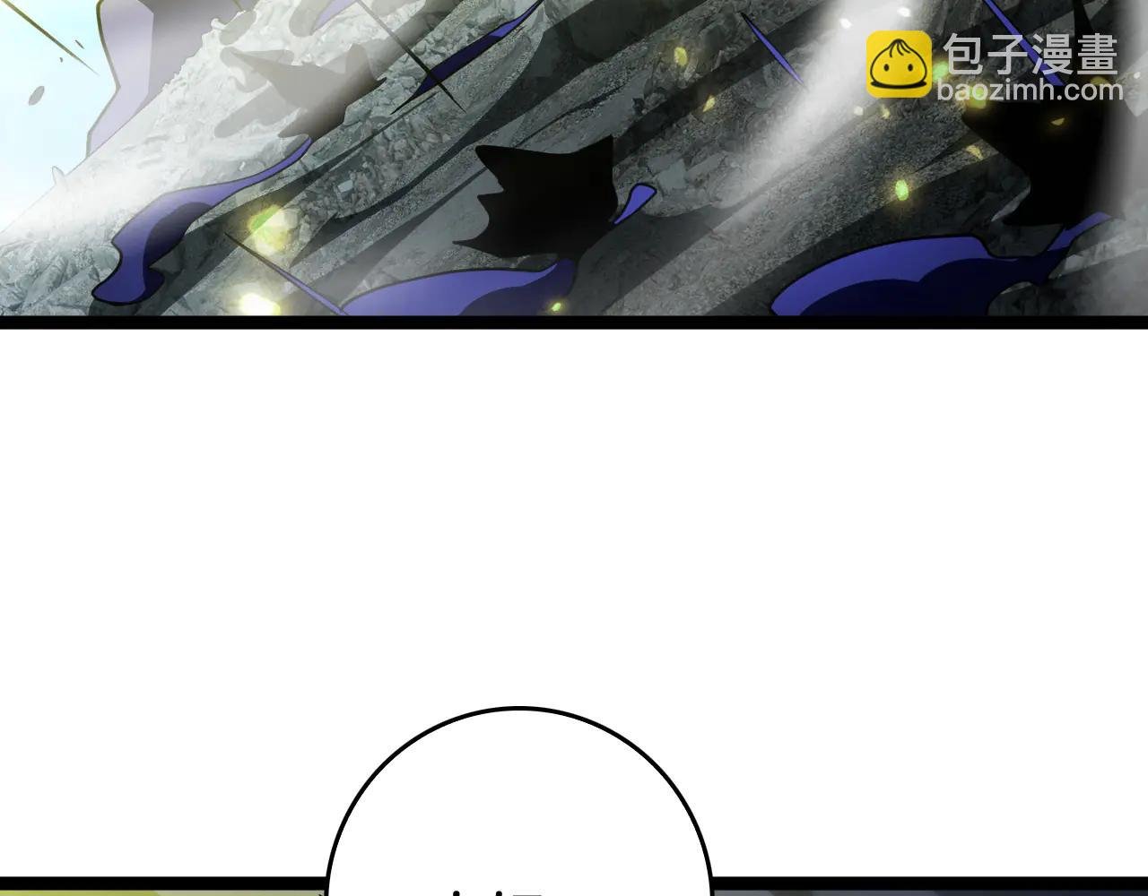 第43话 团魂燃烧
