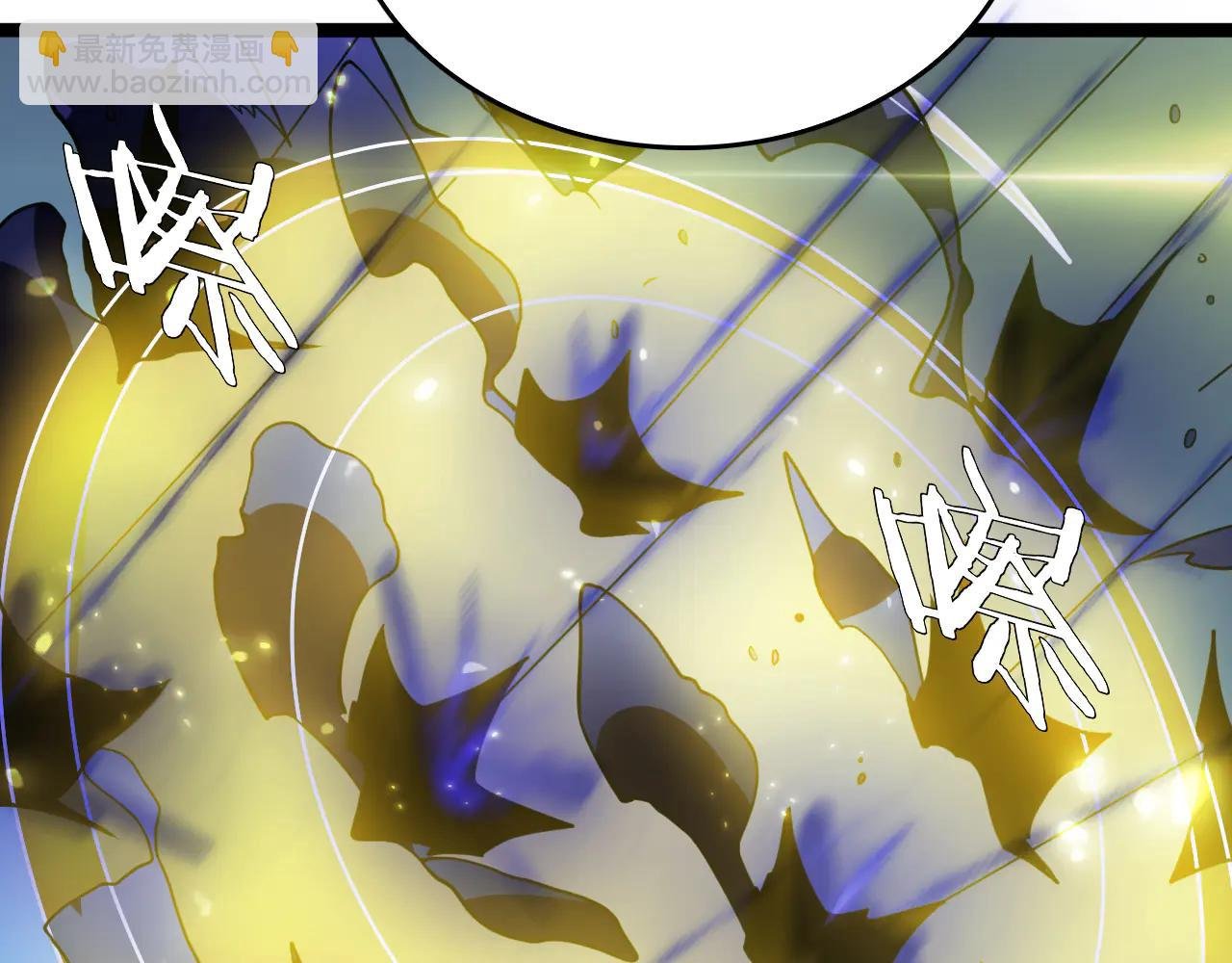 第43话 团魂燃烧