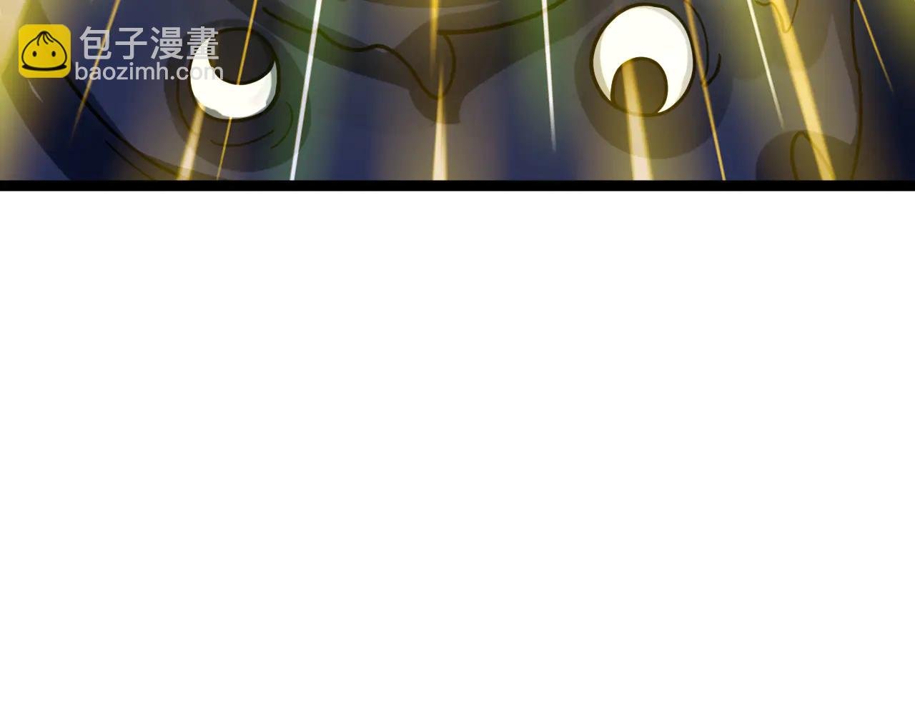第43话 团魂燃烧