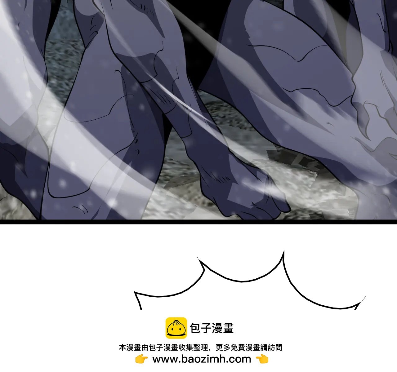 第43话 团魂燃烧