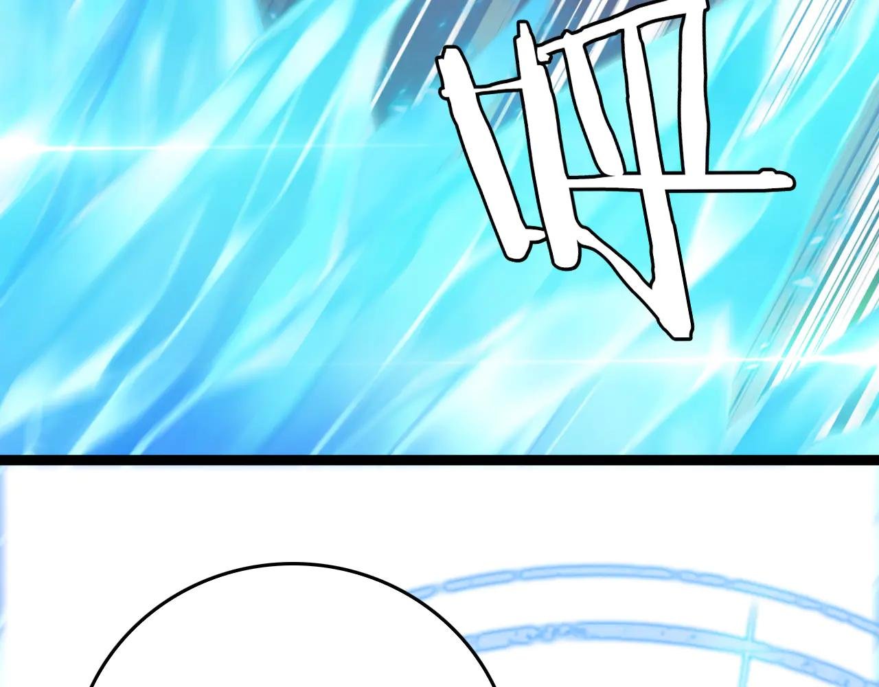 第45话 神秘裂空者