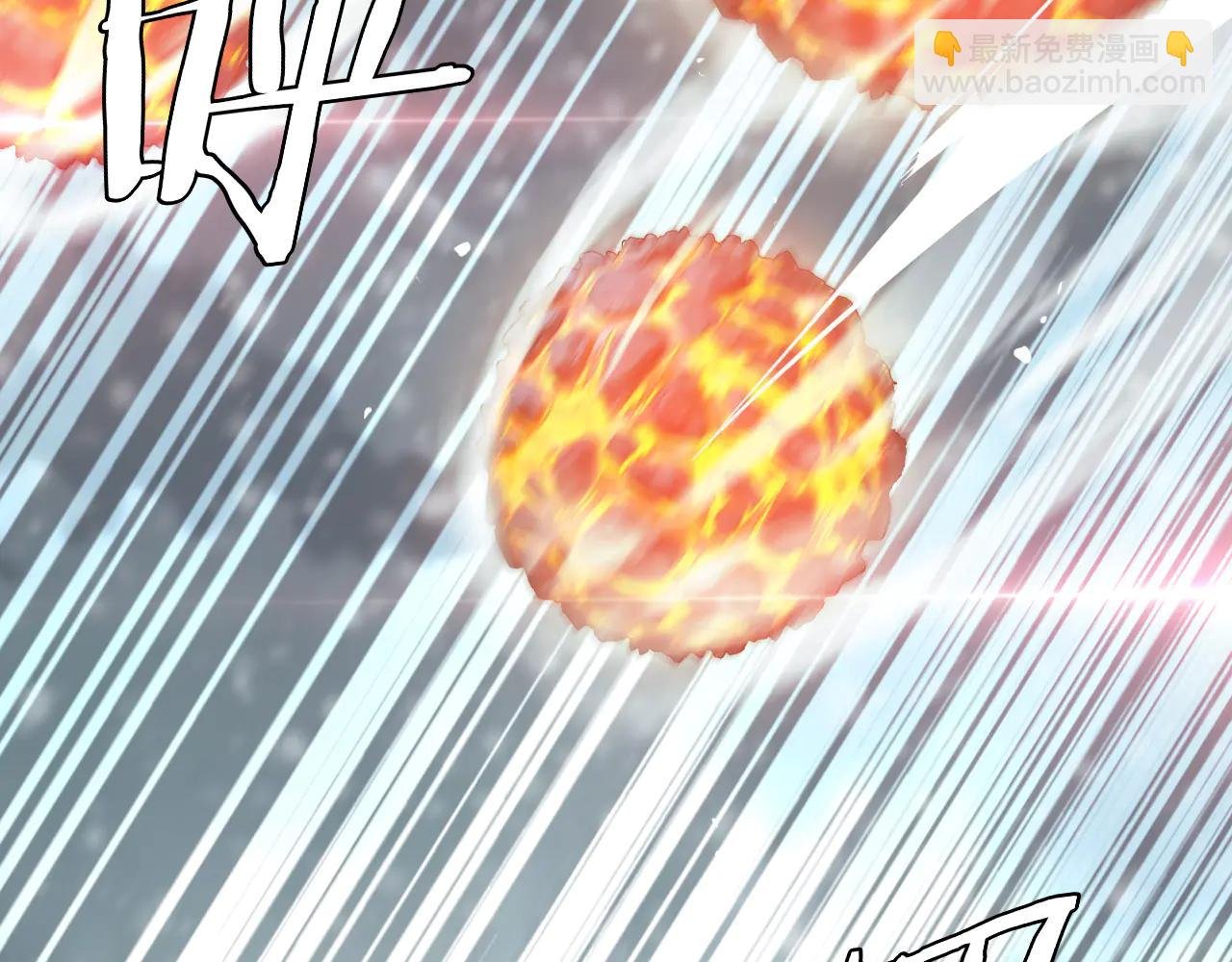 第45话 神秘裂空者