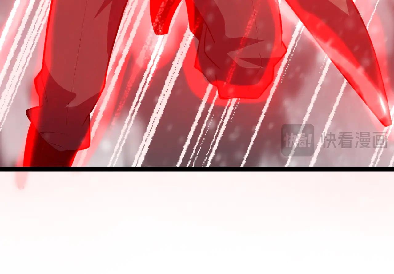 第45话 神秘裂空者
