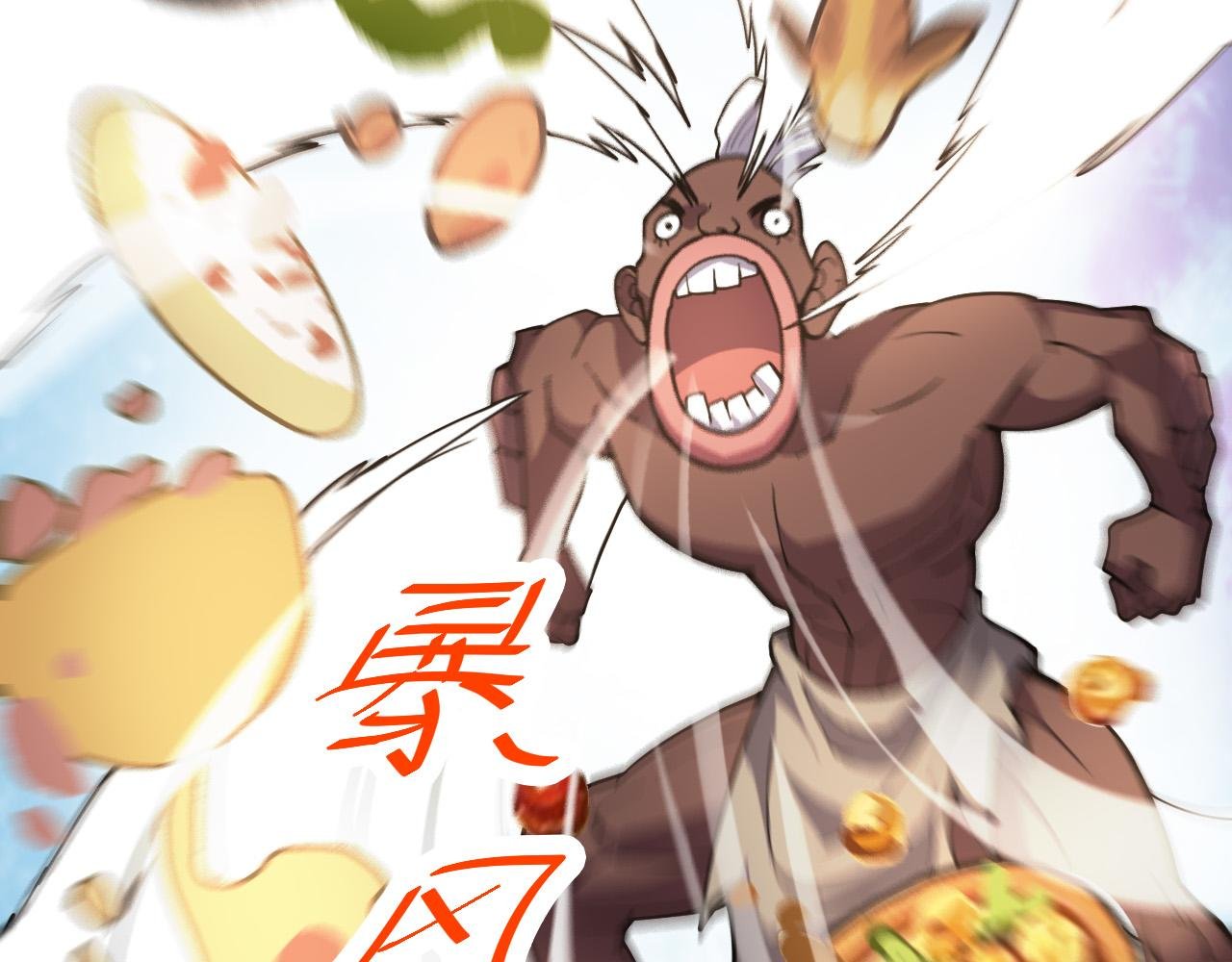 第47话 反攻虚空之门
