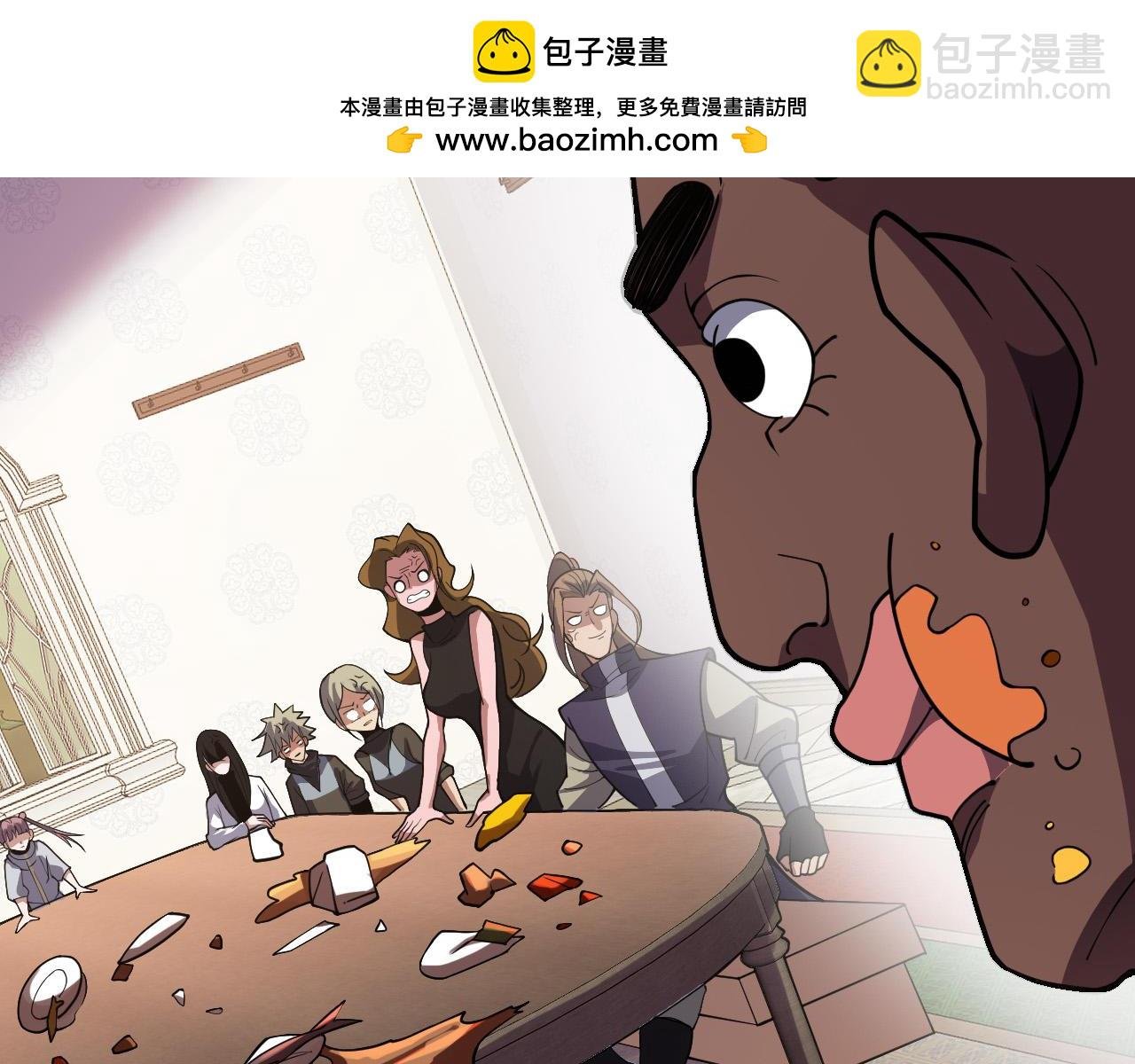第47话 反攻虚空之门