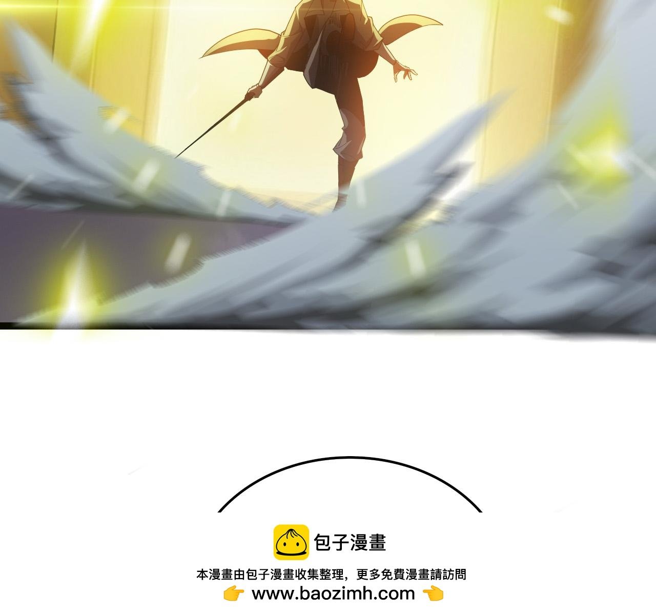 第48话 杀熟