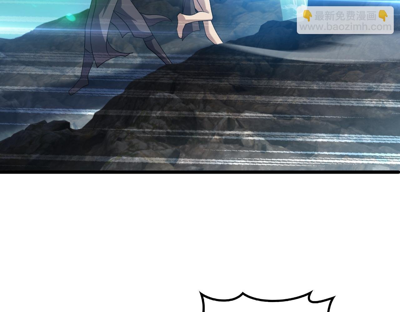 第49话 苍穹龙翼