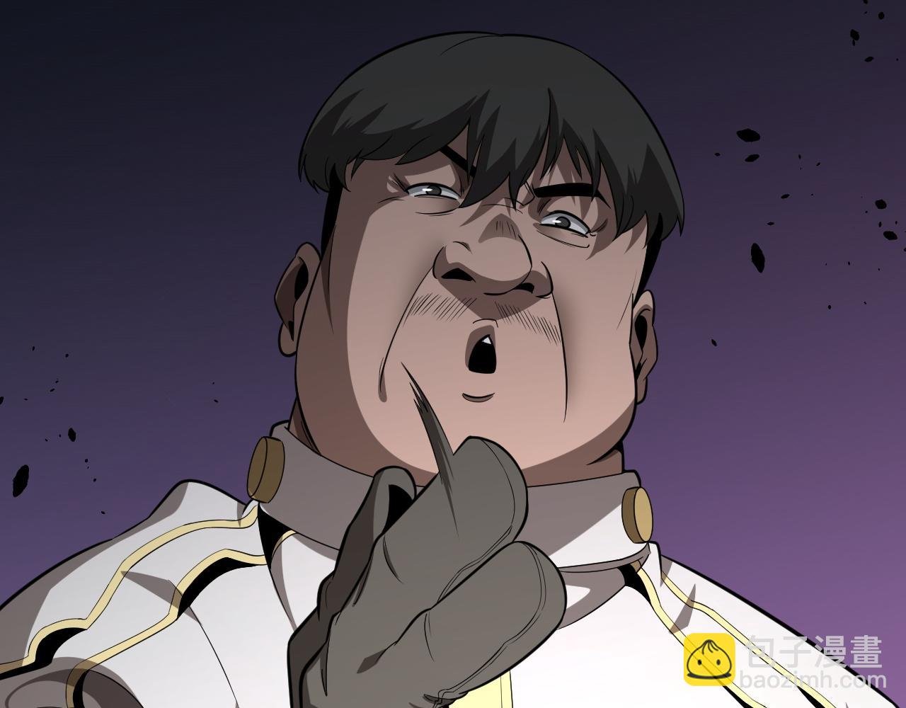 第5话 精神异兽