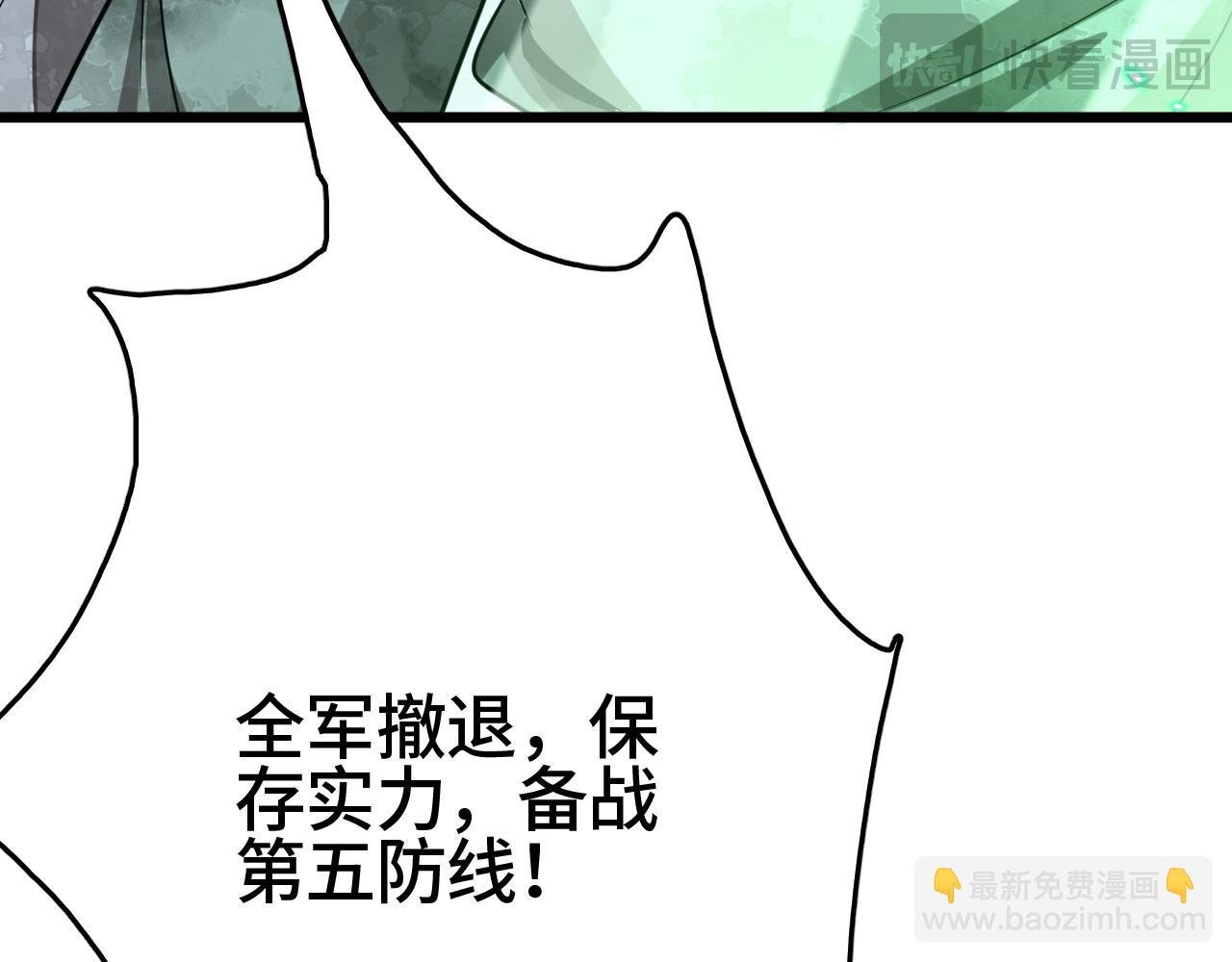 第34话 五大天赋MAX