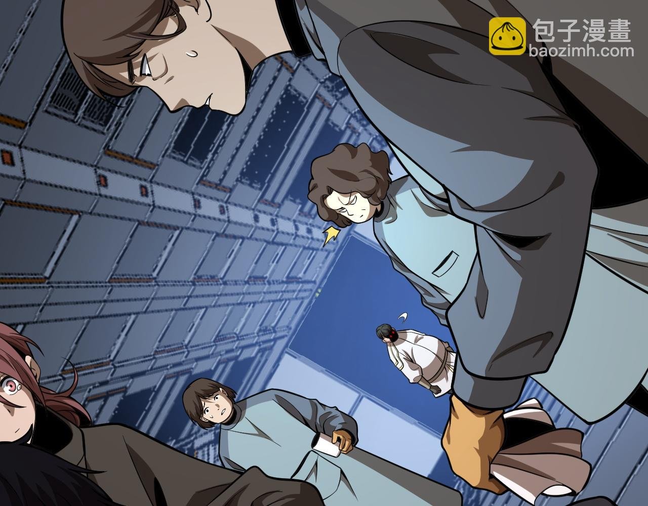 第6话 南子赢的精神控制