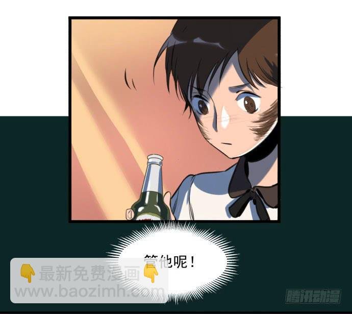 古神与现代神大决斗