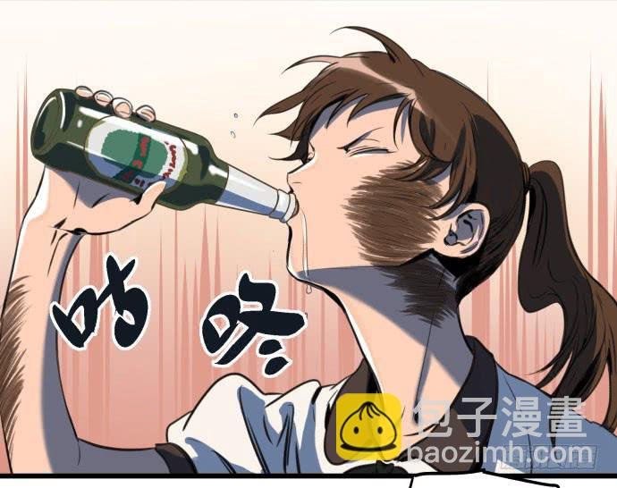 古神与现代神大决斗