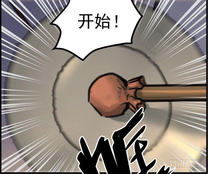 古神与现代神大决斗