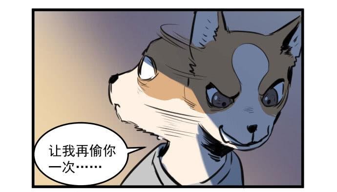 古神与现代神大决斗