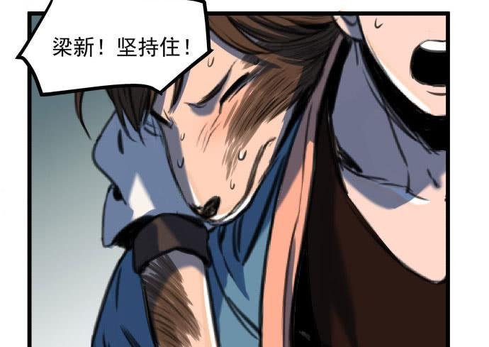 古神与现代神大决斗