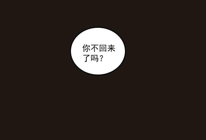 叔叔？父亲？
