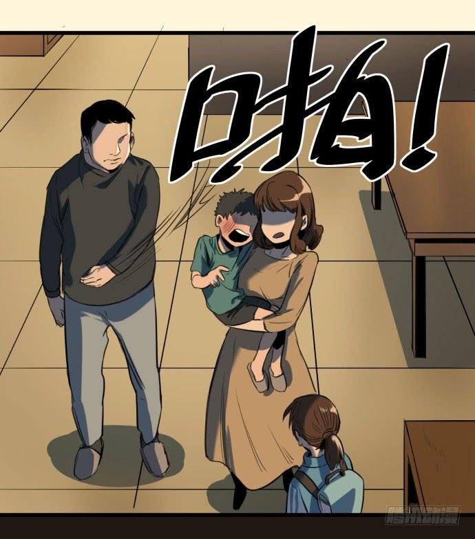 叔叔？父亲？
