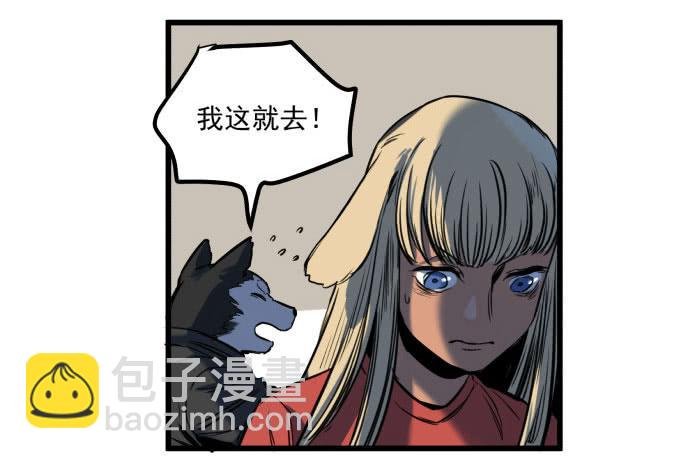 梁新凉了？