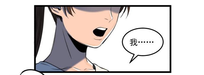 成为犬封的一员