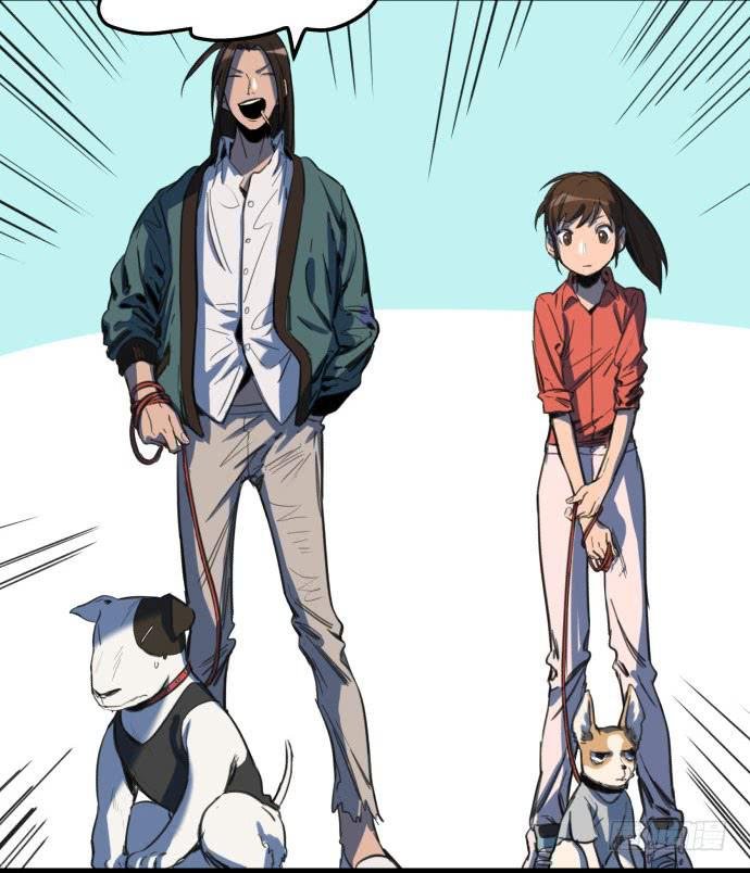 文明养犬 遛狗牵绳