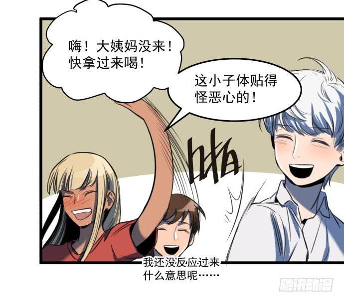 文明养犬 遛狗牵绳