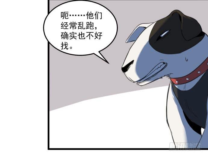 我不要跟他一起
