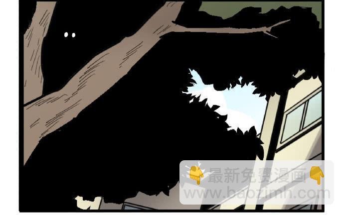 我不要跟他一起