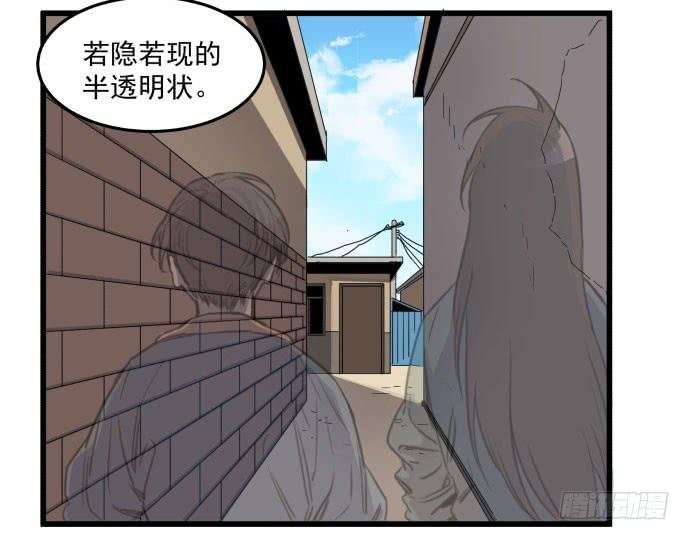 我不要跟他一起