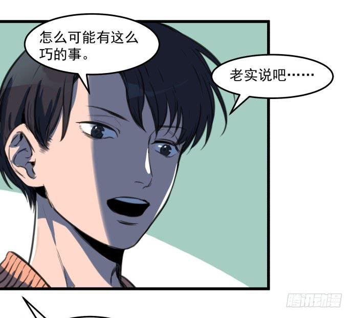 犬化病雷达
